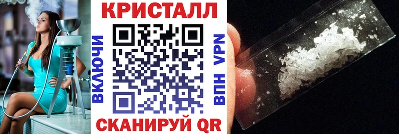 АМФЕТАМИН Premium Кодинск