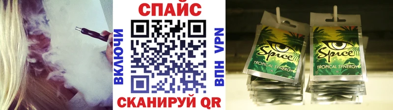 БУТИРАТ Butirat  купить   Кодинск 