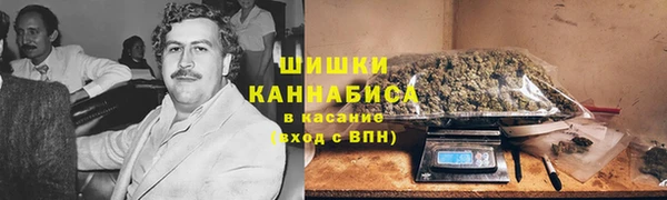 прущий лед Нефтекумск