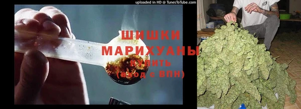первитин Нефтегорск
