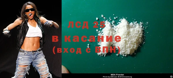 ешки Нея
