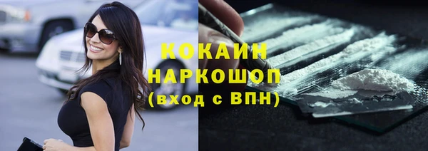 ешки Нея
