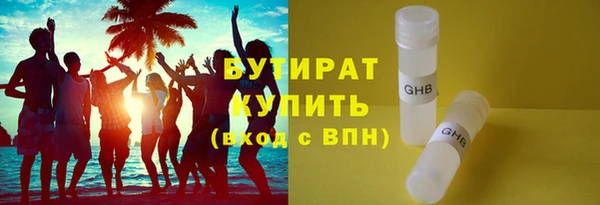 ешки Нея