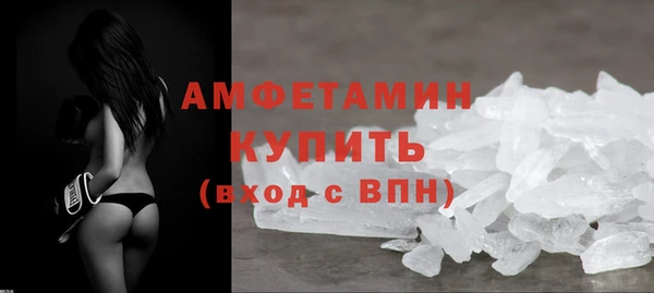 ешки Нея