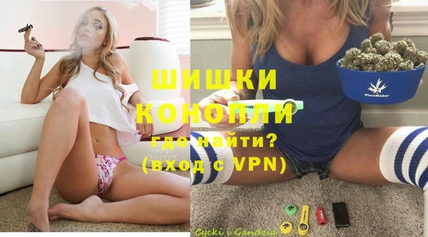 первитин Нефтегорск