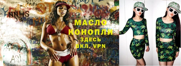 ешки Нея