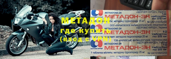 ешки Нея