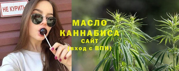 кокаин VHQ Надым