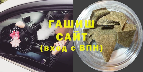 ешки Нея
