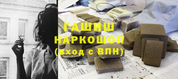 ешки Нея