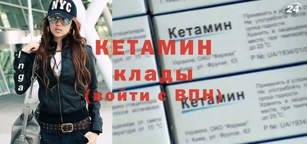 кокаин премиум Билибино