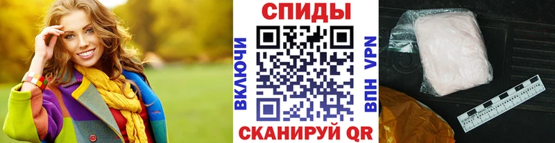 где купить наркоту  blacksprut онион  Первитин мет  Кодинск 