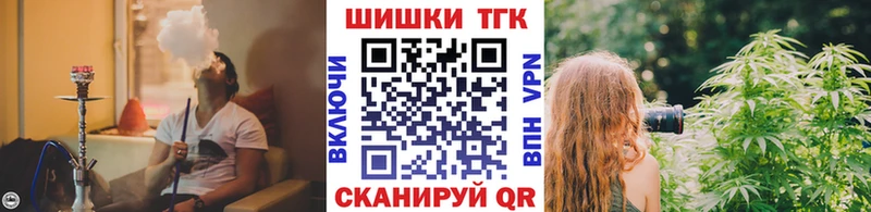 Конопля марихуана  где найти наркотики  Кодинск 