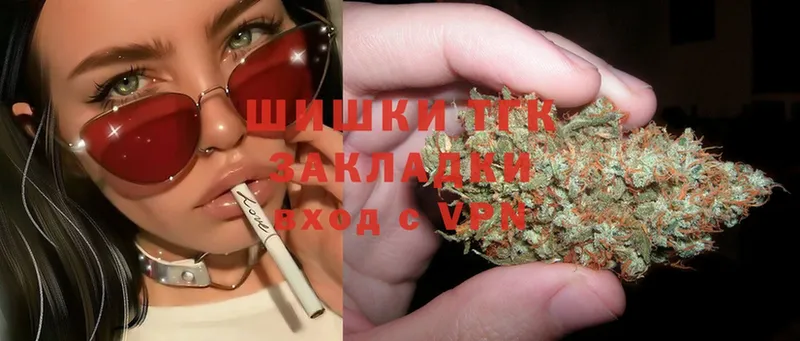 цены наркотик  Кодинск  Шишки марихуана Amnesia 